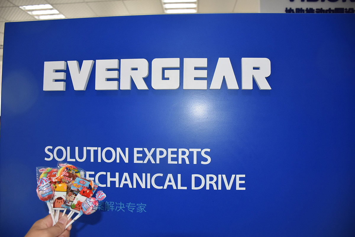 快樂六一夢(mèng)想起航 童心飛揚(yáng)